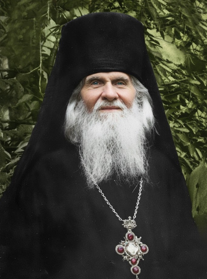 Родовід преподобного Лаврентія Чернігівського