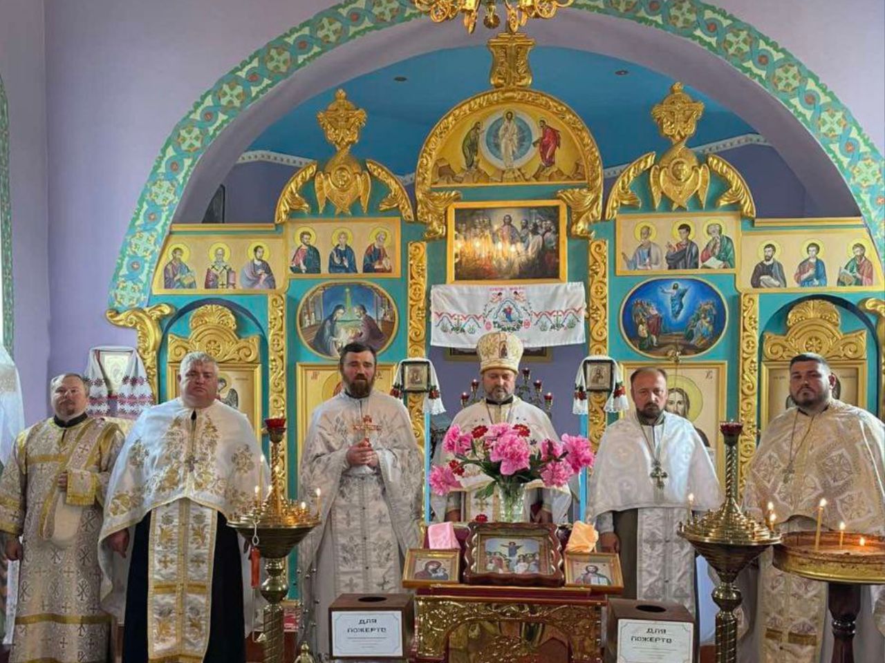 Божественна літургіяв день храмового свята Вознесіння Господнього