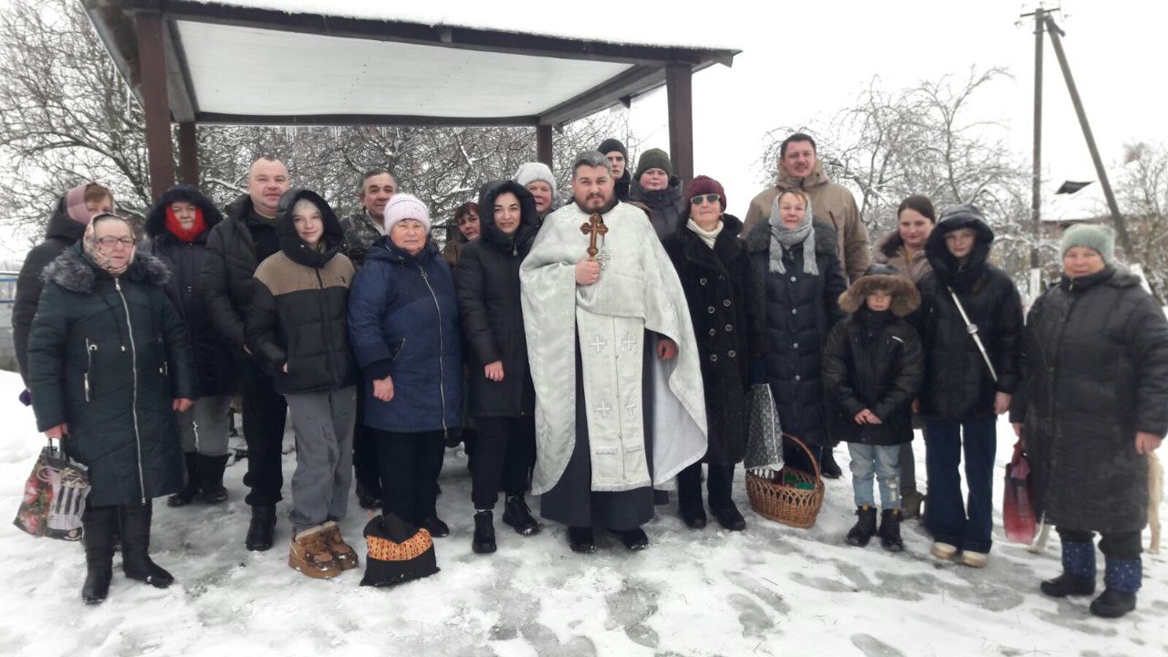 Освячення води на Водохрище