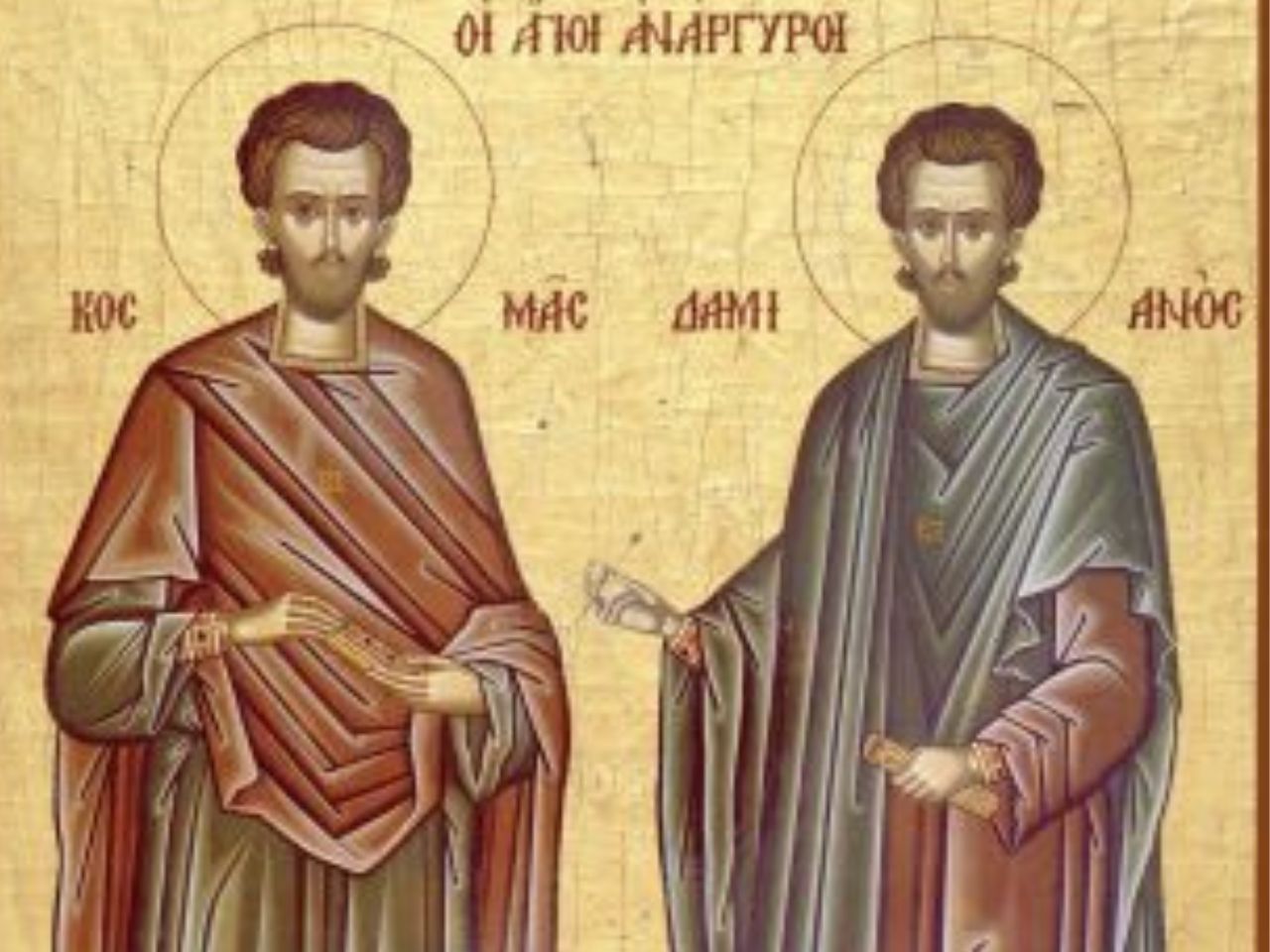 1 листопада 2025