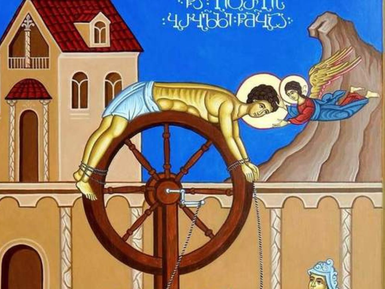 10 листопада 2025