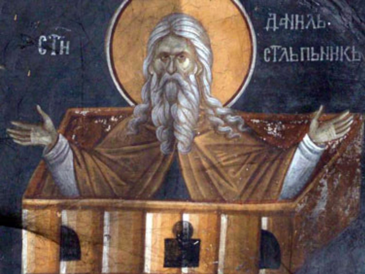 11 грудня 2025