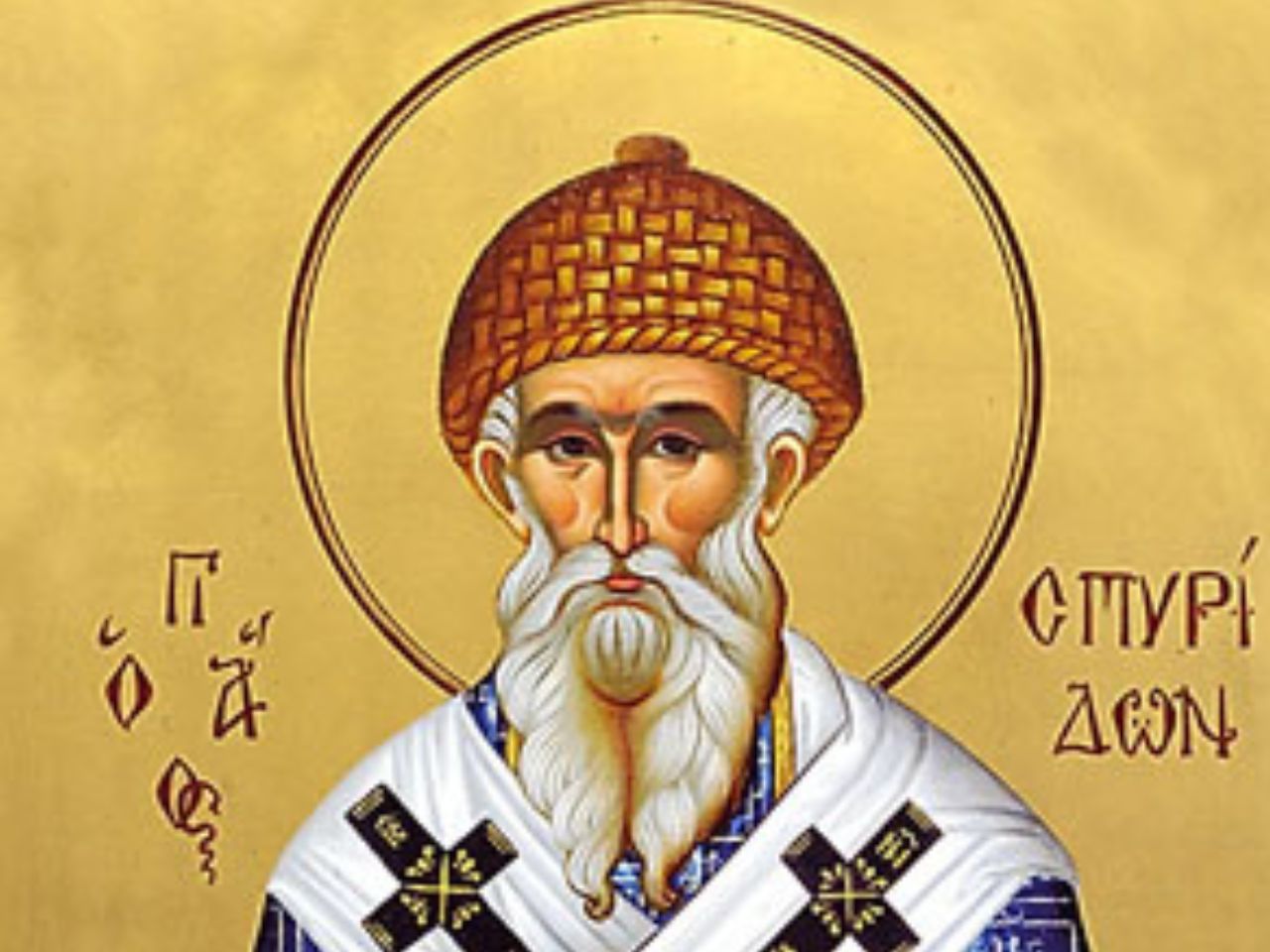 12 грудня 2025