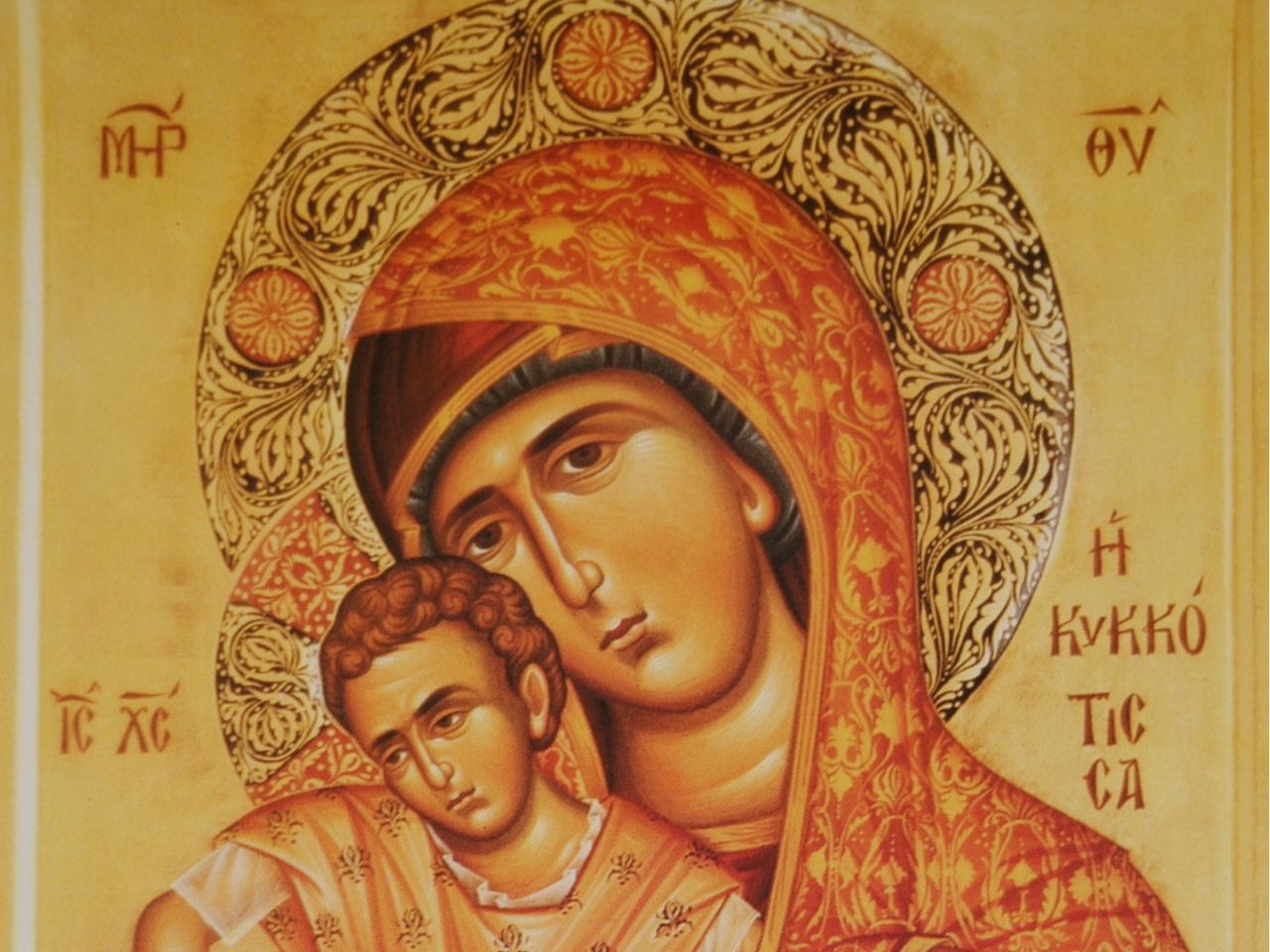 12 листопада 2025