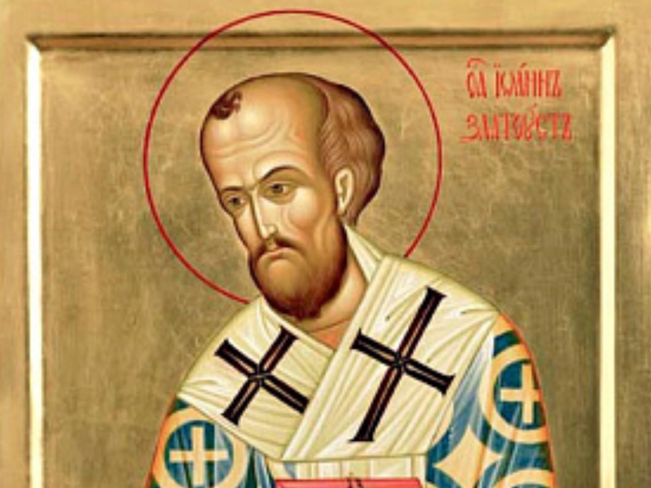 13 листопада 2025