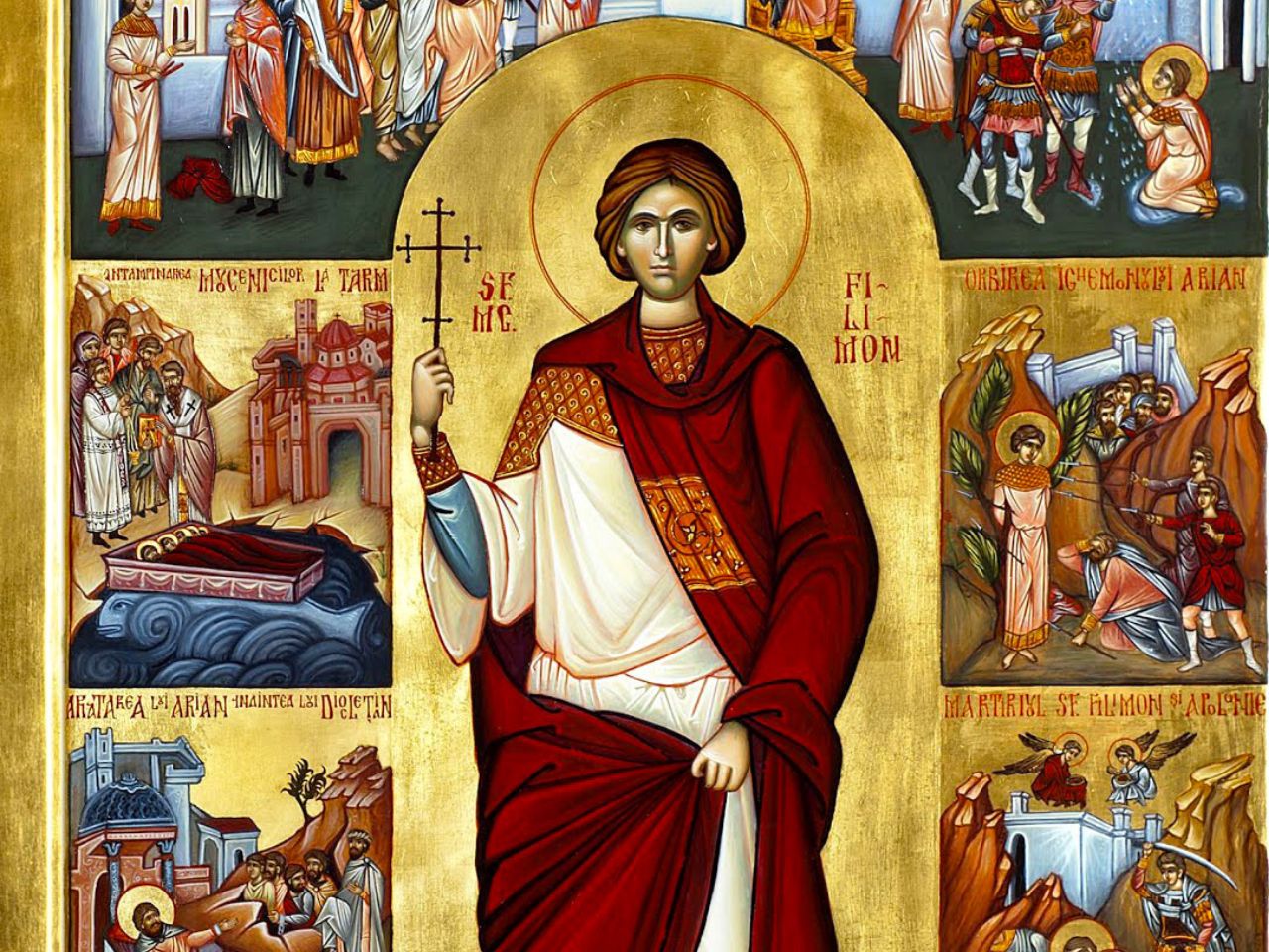 14 грудня 2025