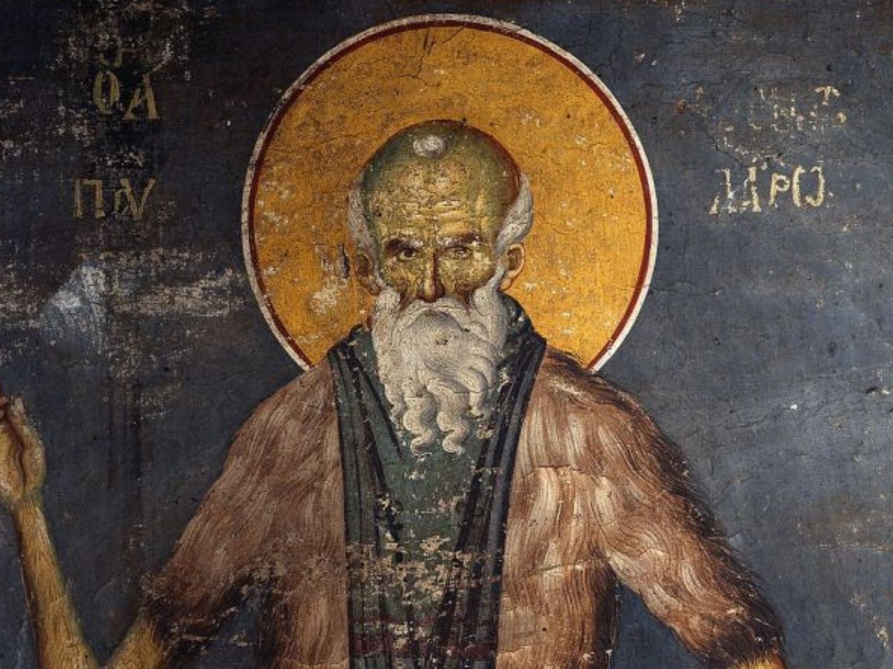 15 грудня 2025