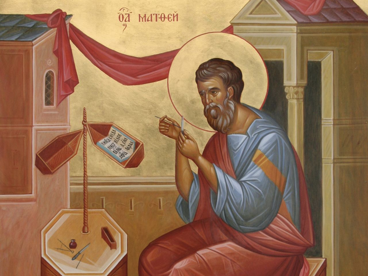 16 листопада 2025