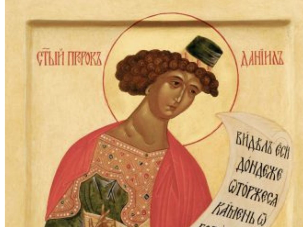 17 грудня 2025