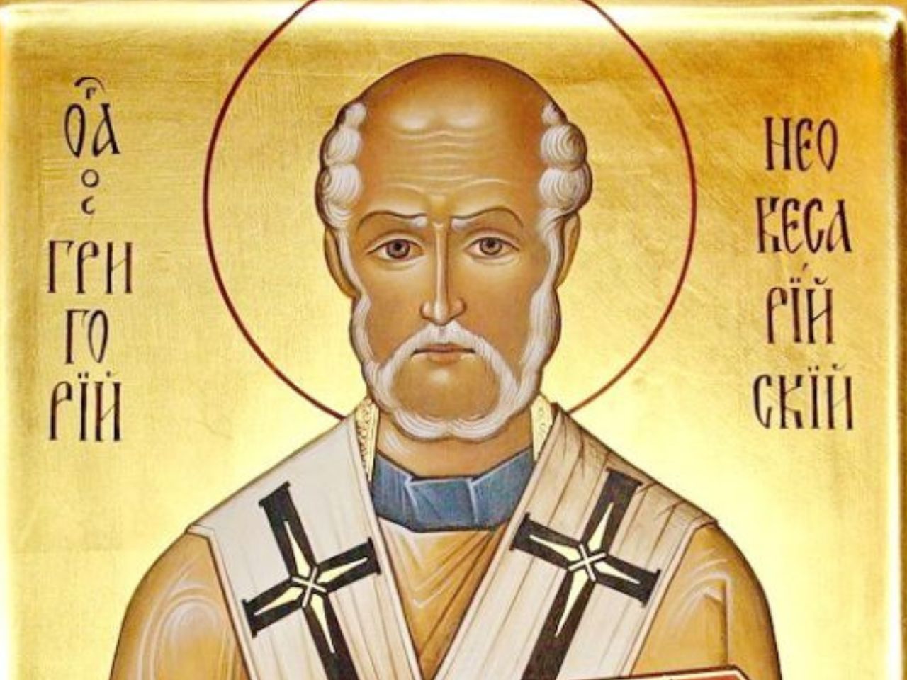 17 листопада 2025