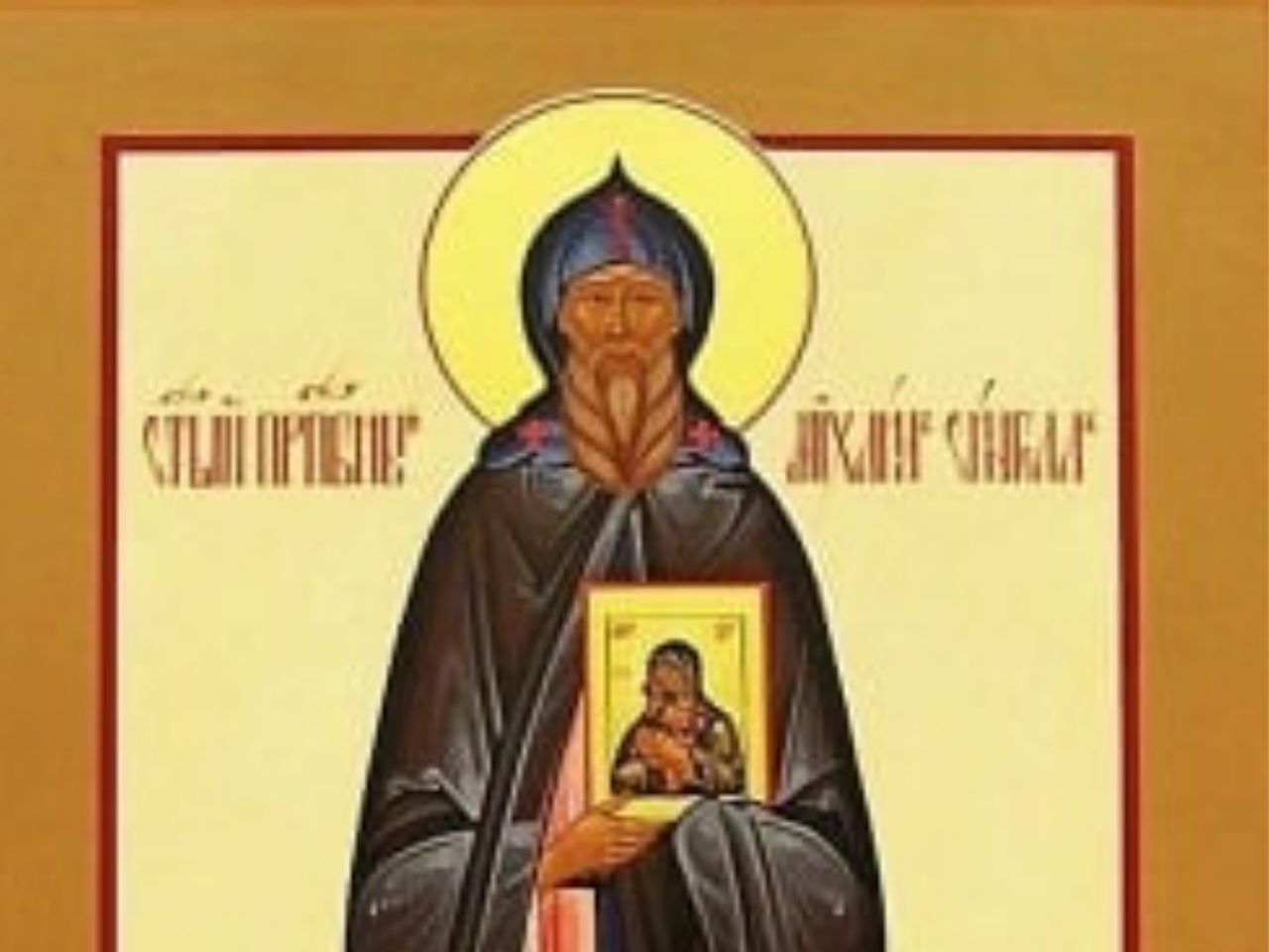 18 грудня 2025