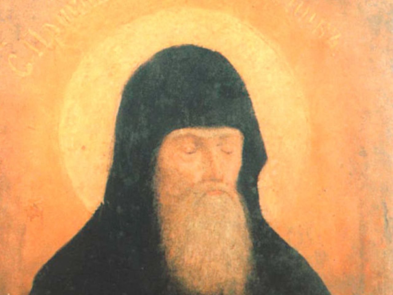 18 липня 2025