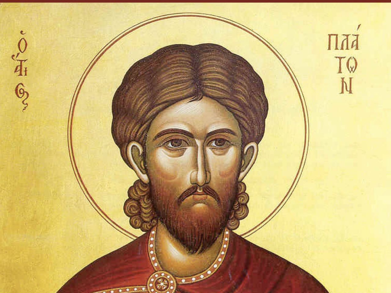 18 листопада 2025