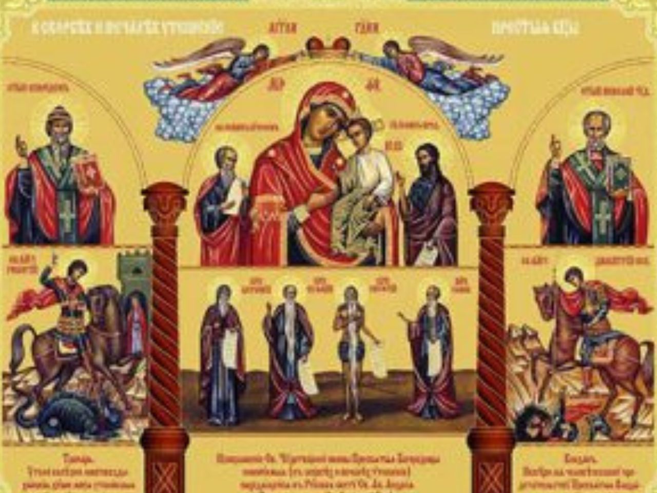 19 листопада 2025