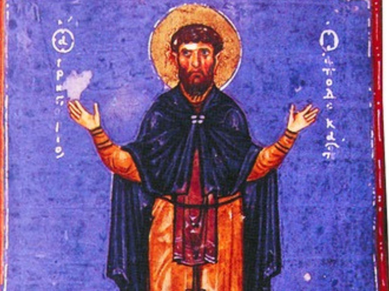 20 листопада 2025