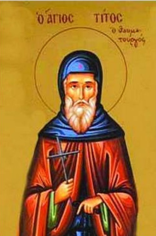 преподобного Тита Чудотворця
