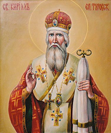 28 квітня 2026