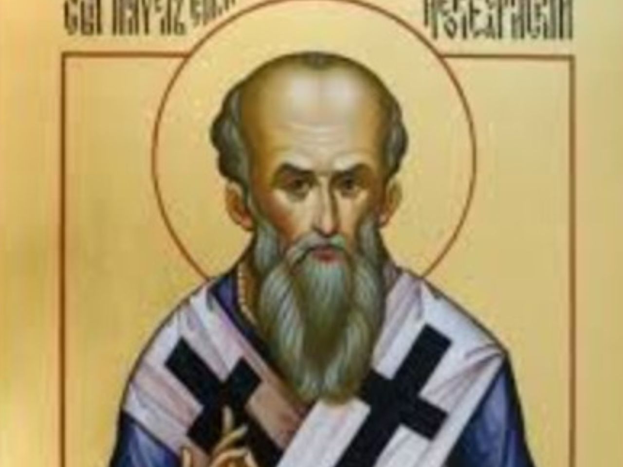 23 грудня 2025