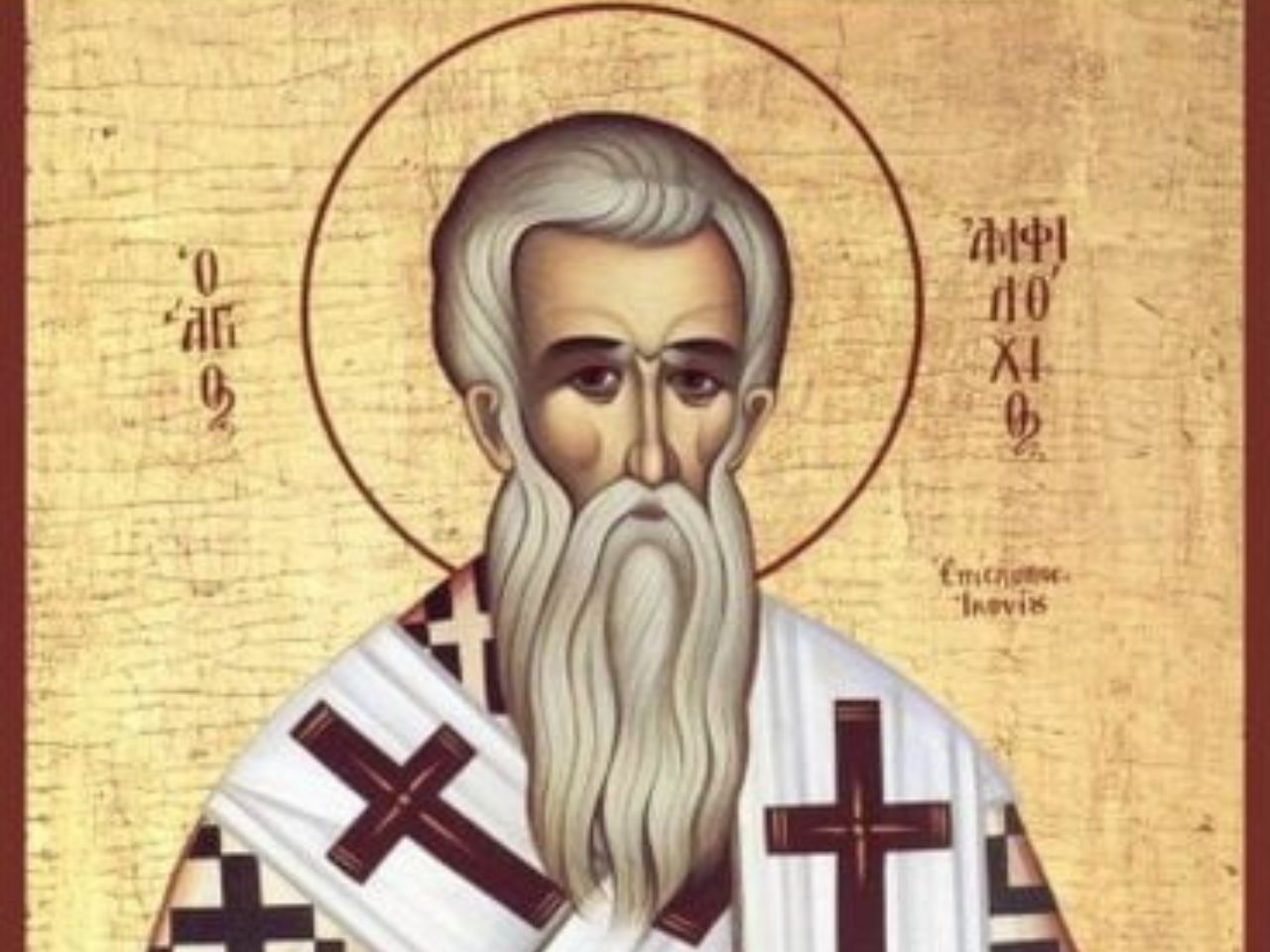 23 листопада 2025