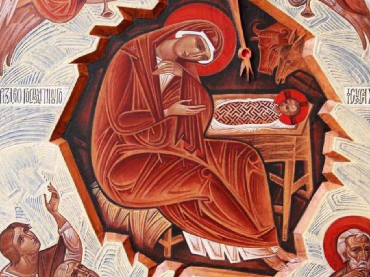 24 грудня 2025