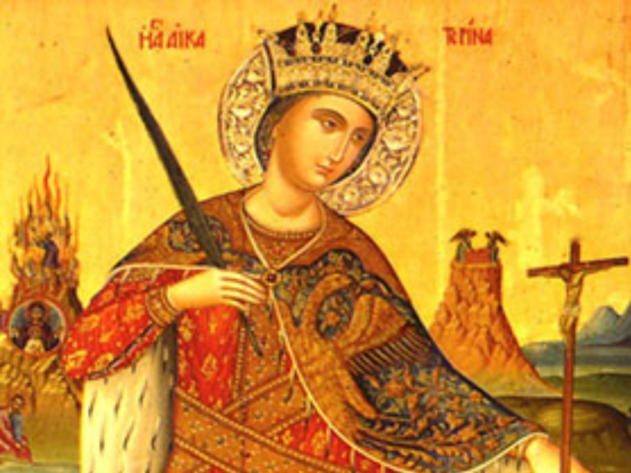 24 листопада 2025