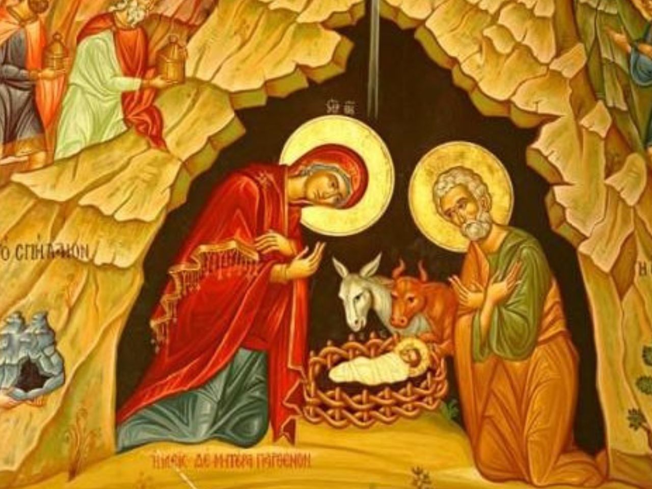 25 грудня 2025