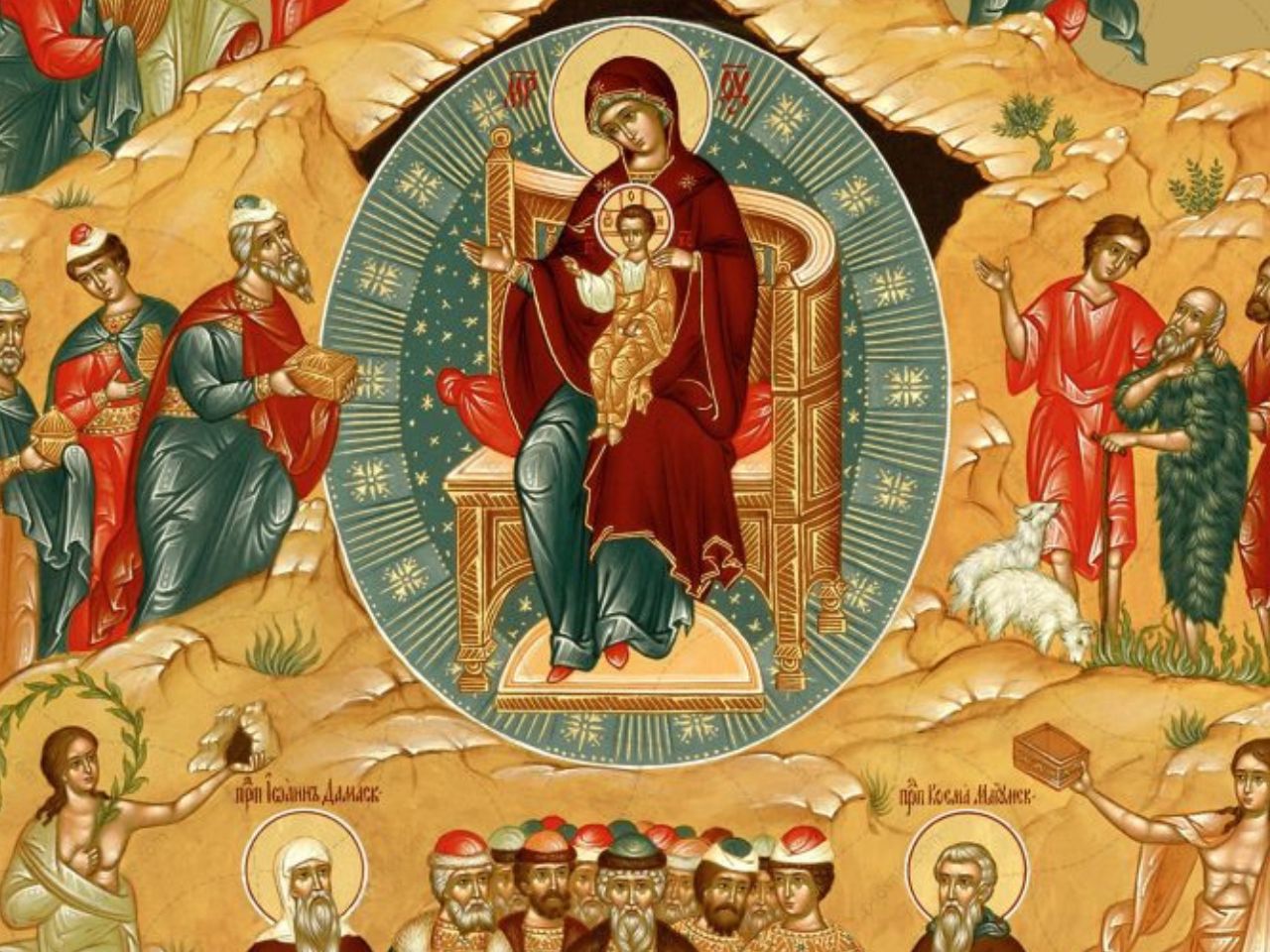 26 грудня 2025