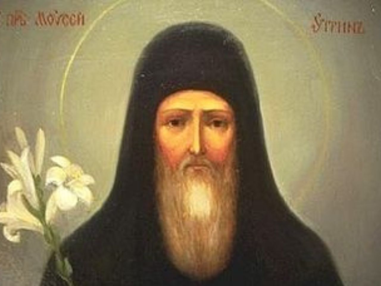 26 липня 2025