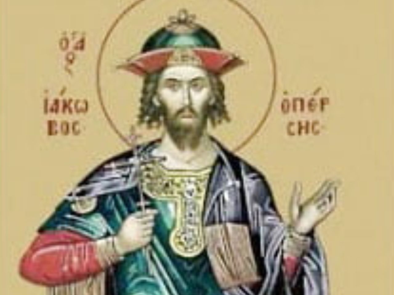 27 листопада 2025