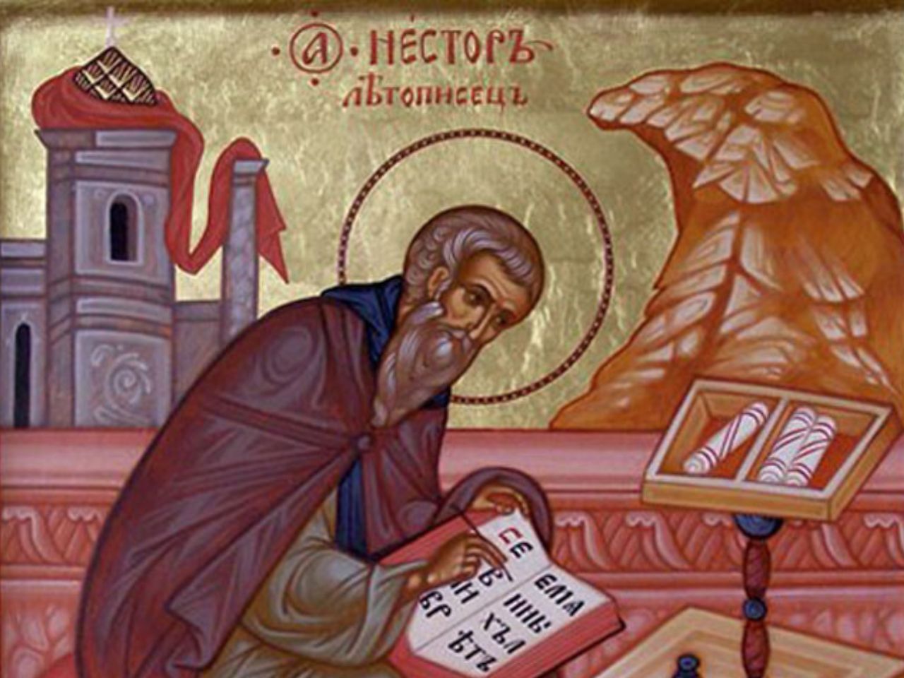 27 жовтня 2025