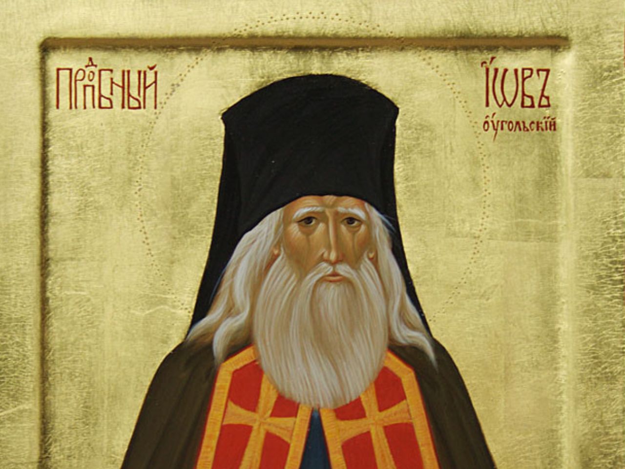 28 липня 2025