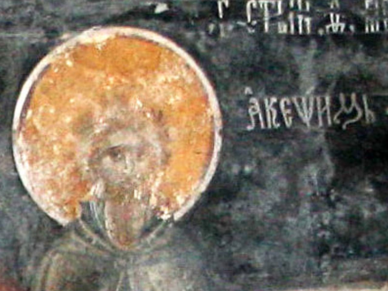 3 листопада 2025