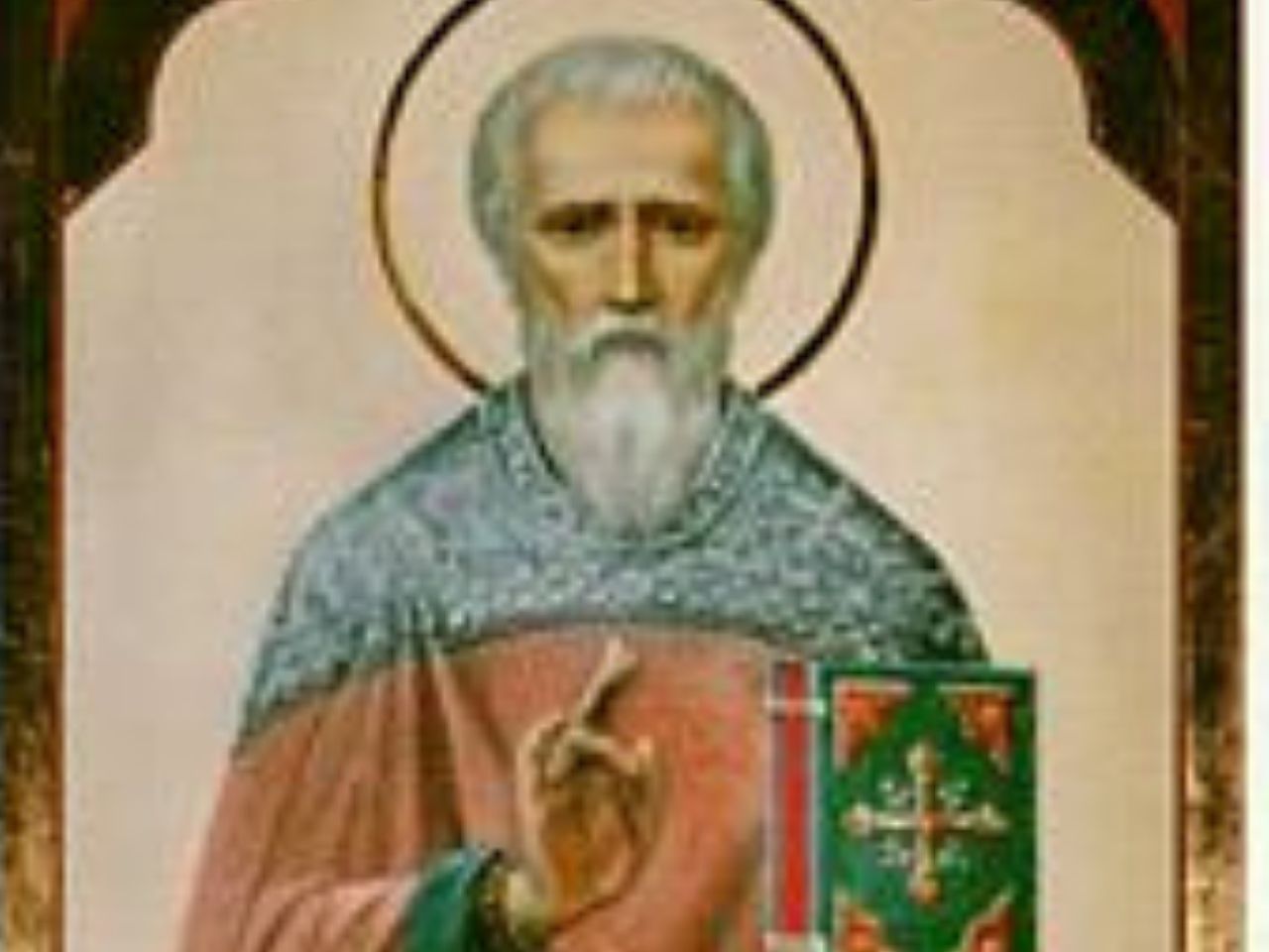 Божественна Літургія