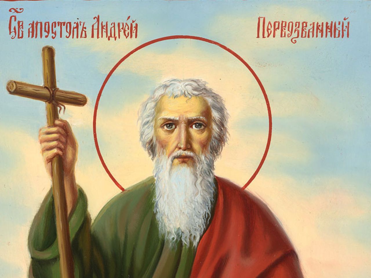 30 листопада 2025