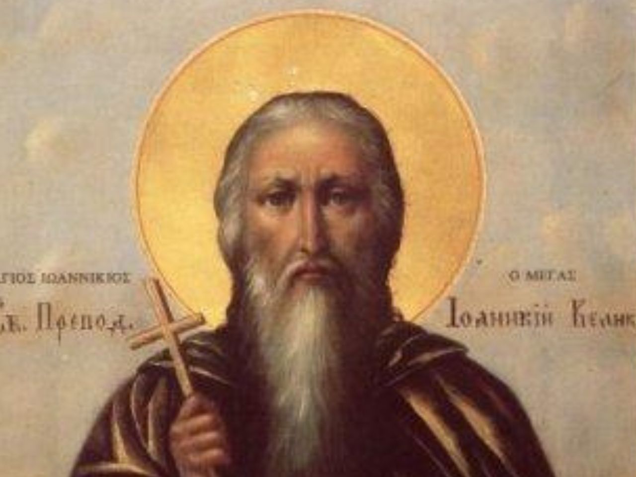 4 листопада 2025