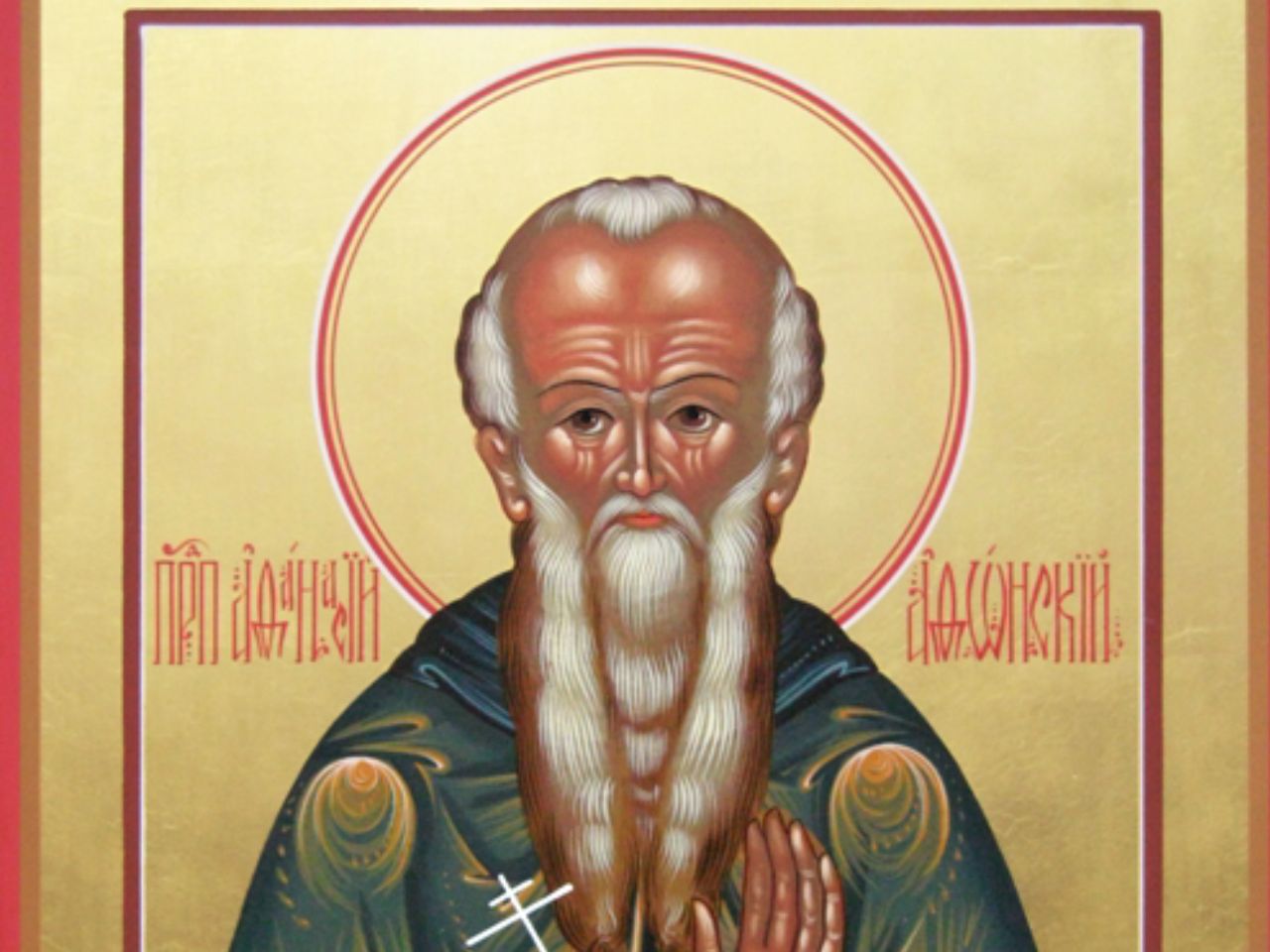 5 липня 2025