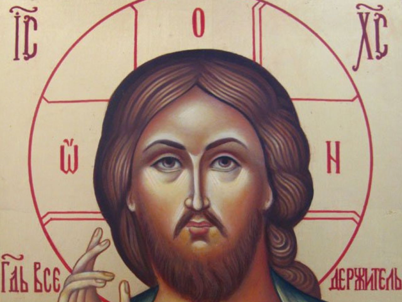 5 листопада 2025