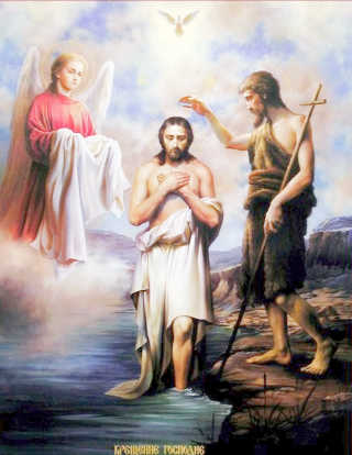 Навечір’я Богоявлення