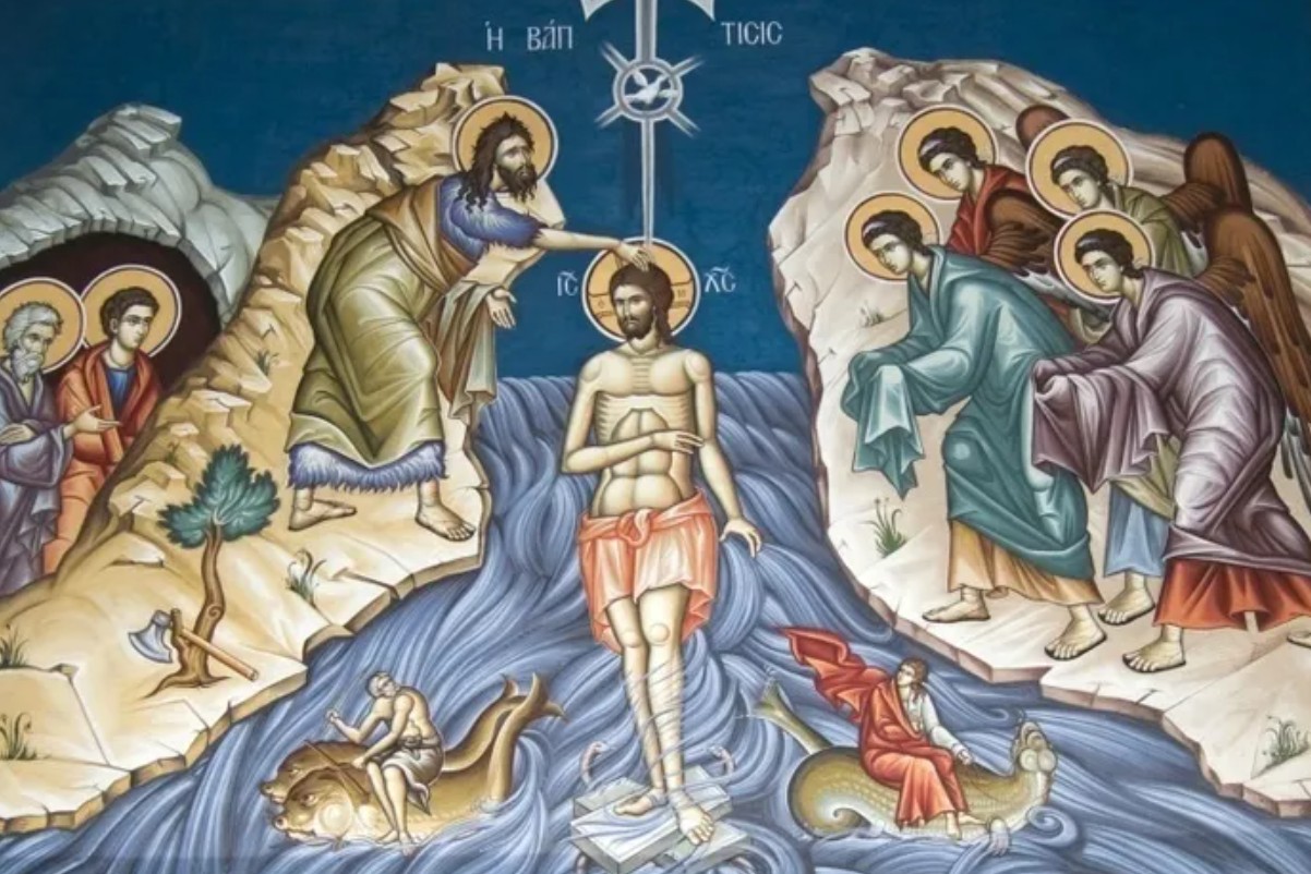 Навечір’я Богоявлення