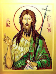 Собор Предтечі і Хрестителя Господнього Іоана