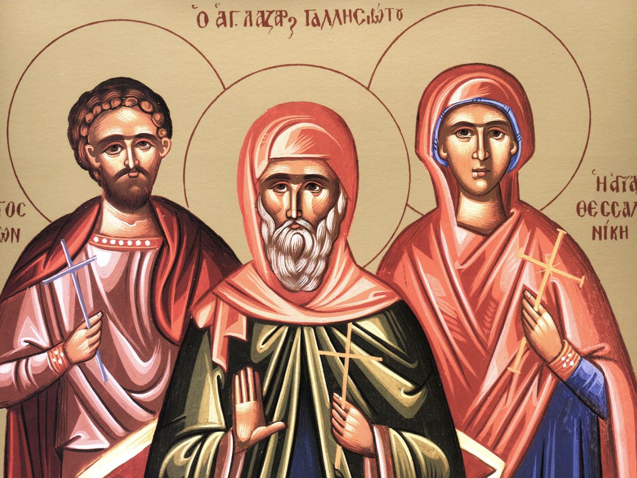 7 листопада 2025