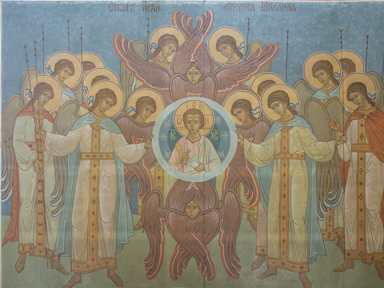 8 листопада 2025