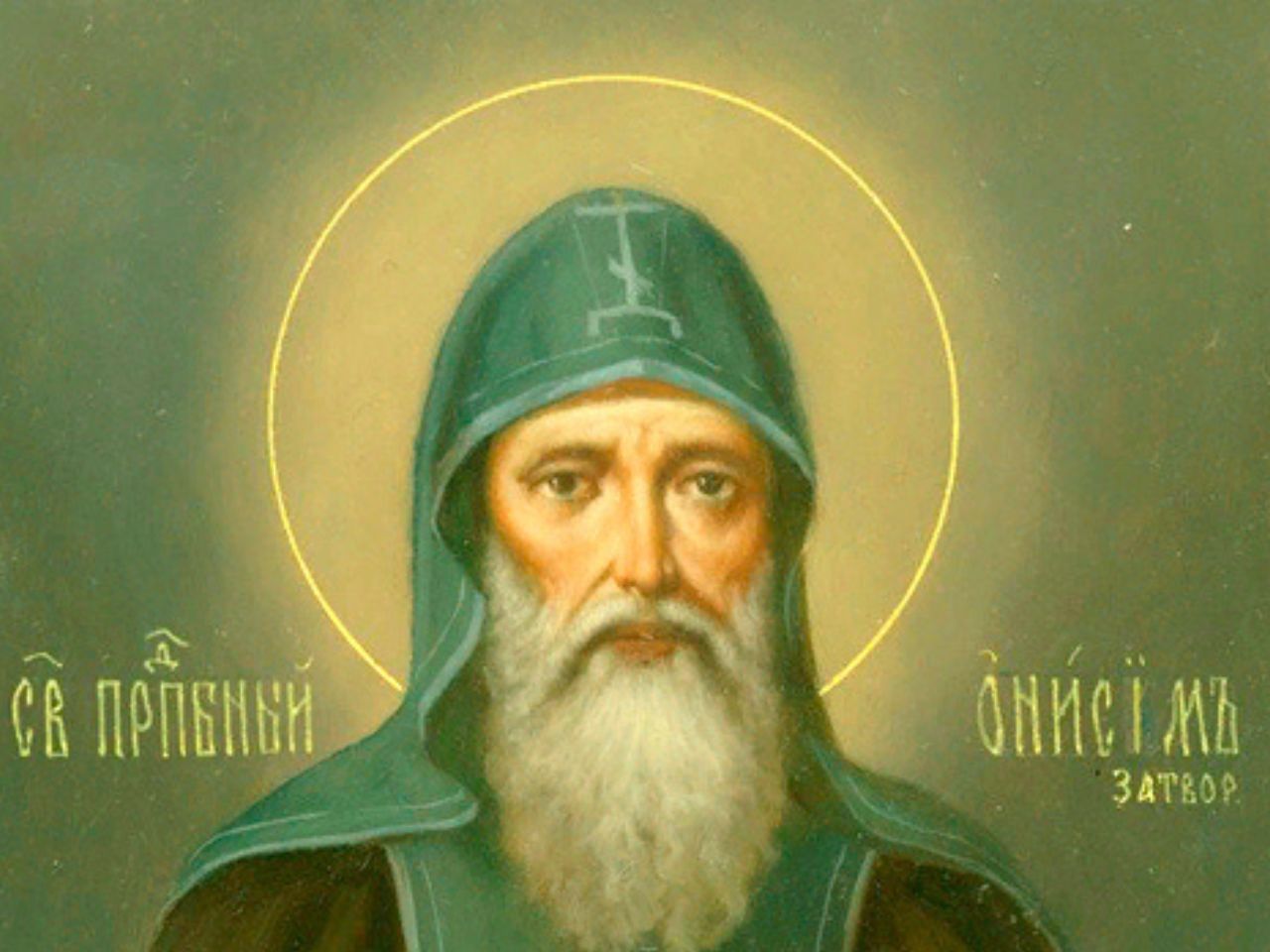 9 листопада 2025