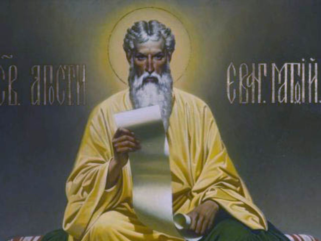 9 серпня 2025