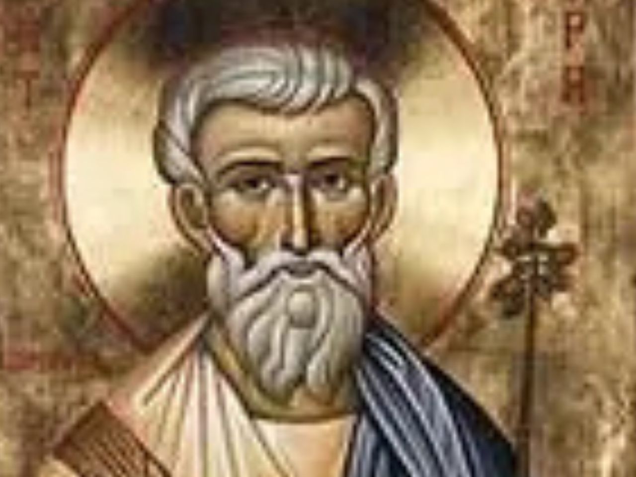 Праведний Йосиф Аримафейський