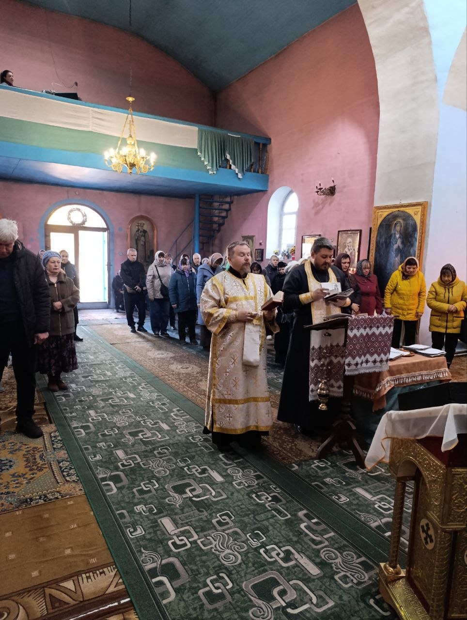 Заупокійна панахида