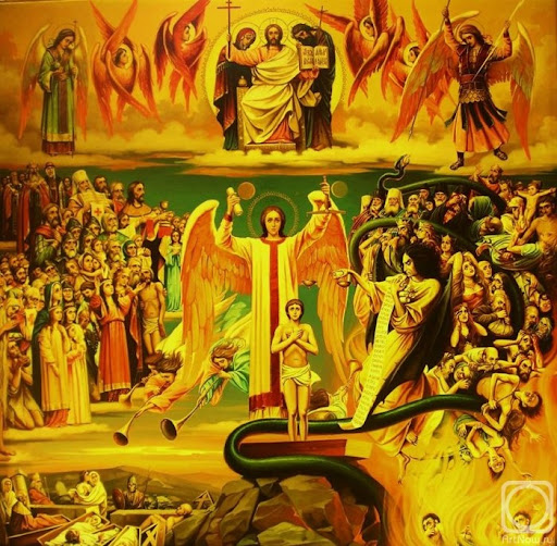 Неділя м’ясопусна, про Страшний суд.