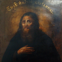 Преподобний Іпатій цілитель Києво-Печерськоий, у Дальніх печерах (ХІV)