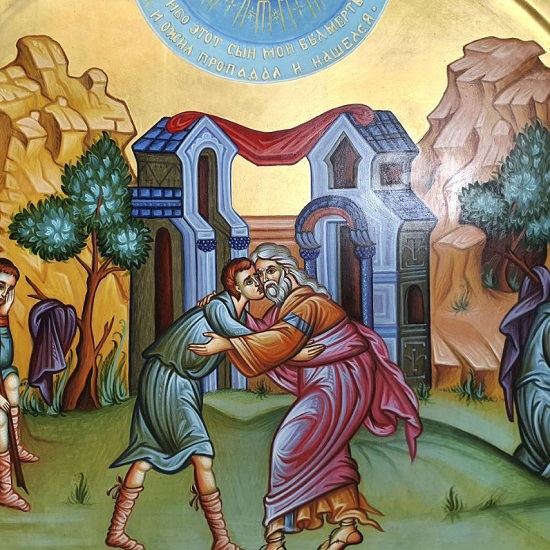 Неділя про блудного сина